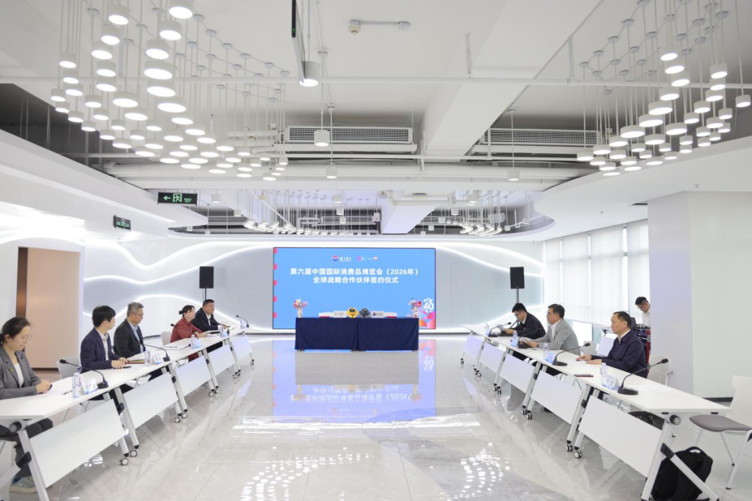 全球战略合作伙伴:茅台再度携手消博会 全球战略合作伙伴:茅台再度携手消博会