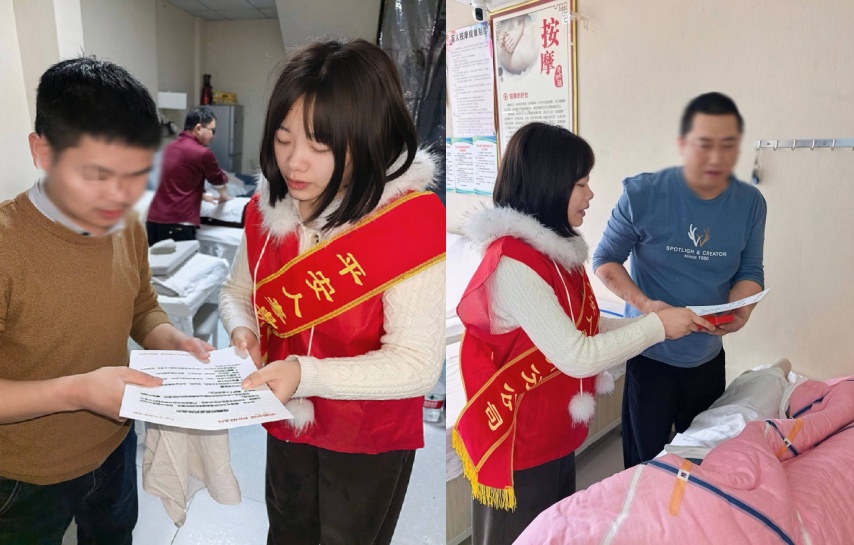 守护金融消费环境，志愿者宣传走进一线——平安人寿贵州分公司“3·15”金融知识普及活动纪实