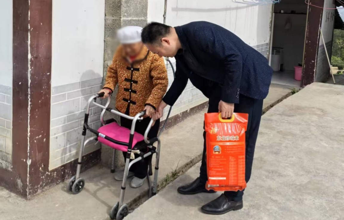 一封感谢信 满满帮扶情——平安人寿贵州分公司驻村工作获乡镇肯定 一封感谢信 满满帮扶情——平安人寿贵州分公司驻村工作获乡镇肯定