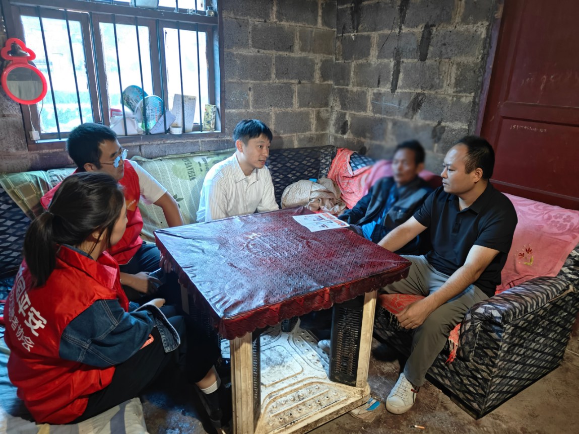 一封感谢信 满满帮扶情——平安人寿贵州分公司驻村工作获乡镇肯定 一封感谢信 满满帮扶情——平安人寿贵州分公司驻村工作获乡镇肯定