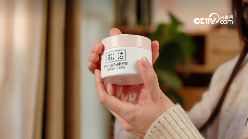 CCTV央视网揭秘国货品牌松达34年研发积淀