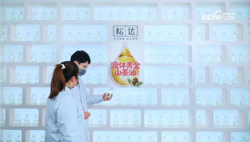 CCTV央视网揭秘国货品牌松达34年研发积淀