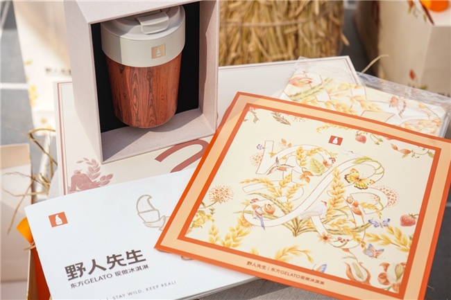 野人先生品牌升级：以“东方Gelato”重构一套完整的品牌表达体系