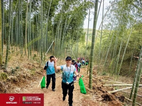 御风逐春，自然共生：2026NORTHLAND诺诗兰天目湖100越野赛开赛在即