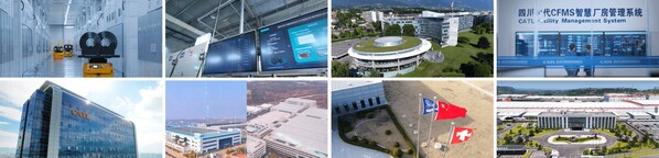 埃非索EFESO2025年度工业4.0奖获奖企业正式揭幕