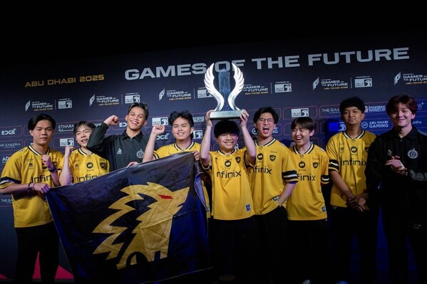 2028年至2030年The Games of the Future（未来竞赛）主办城市竞标启动