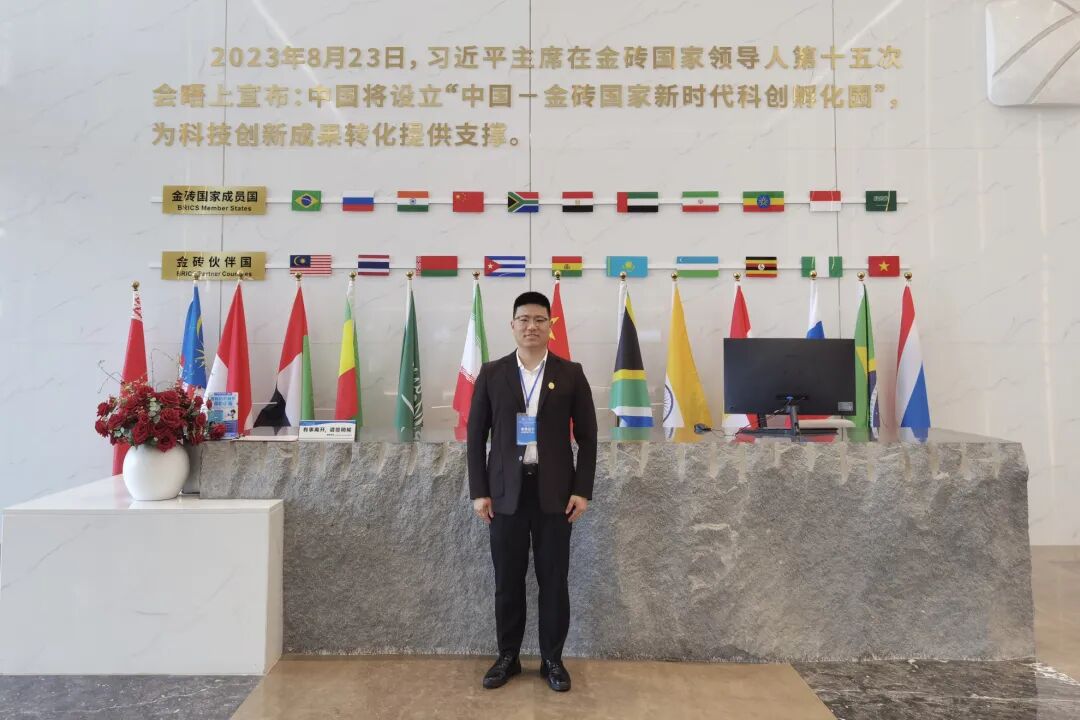 斩获国赛金牌征战国际赛场！工商大学在“一带一路”暨金砖国家技能发展与技术创新大赛全国总决赛中荣获一等奖