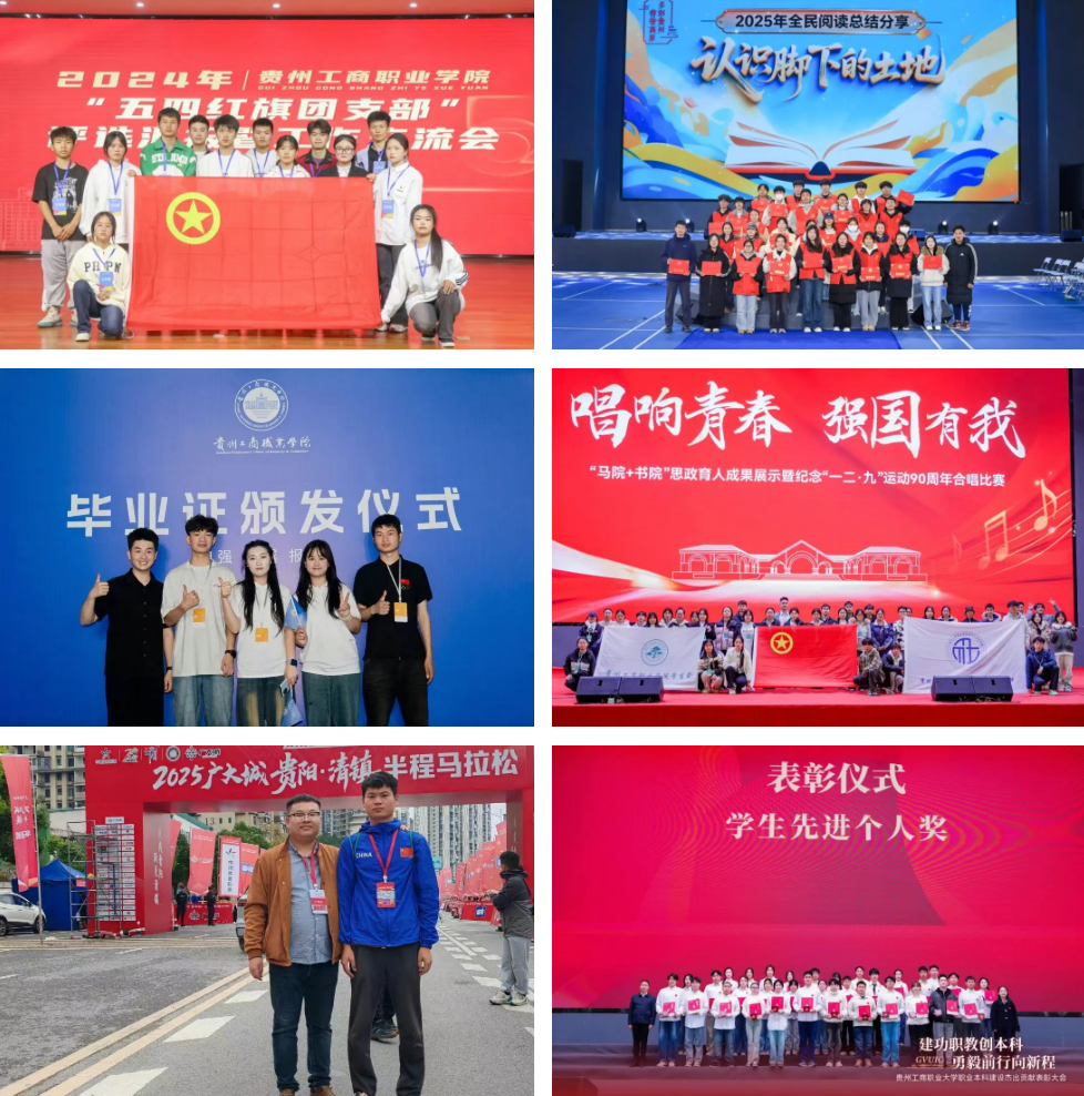 青春 · 榜YOUNG | 万明元：四次“三下乡”，他将“为人民服务”写在青春足迹