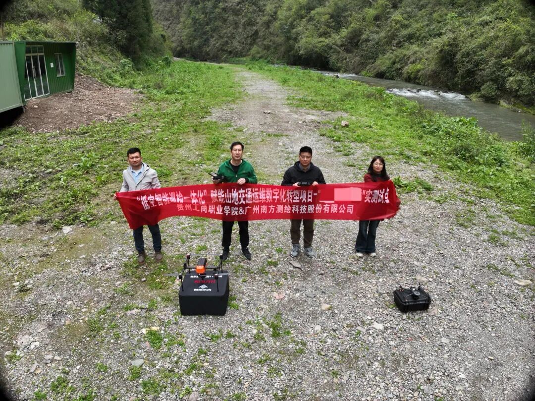 斩获国赛金牌征战国际赛场！工商大学在“一带一路”暨金砖国家技能发展与技术创新大赛全国总决赛中荣获一等奖