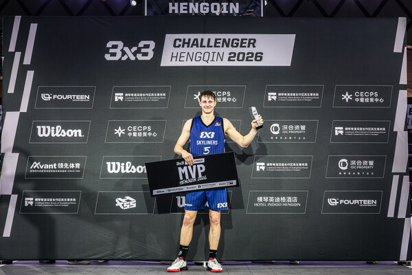 天际线队夺2026赛季首个冠军，FIBA 3x3横琴挑战赛圆满收官