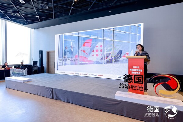 从四季餐桌出发:德国国家旅游局在京启动"寻味德国ꞏ四季食光"主题推广 从四季餐桌出发:德国国家旅游局在京启动"寻味德国ꞏ四季食光"主题推广