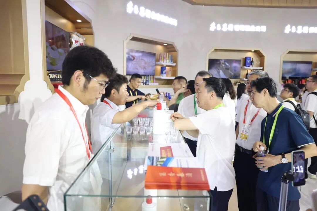 茅台亮相第六届中国国际消费品博览会