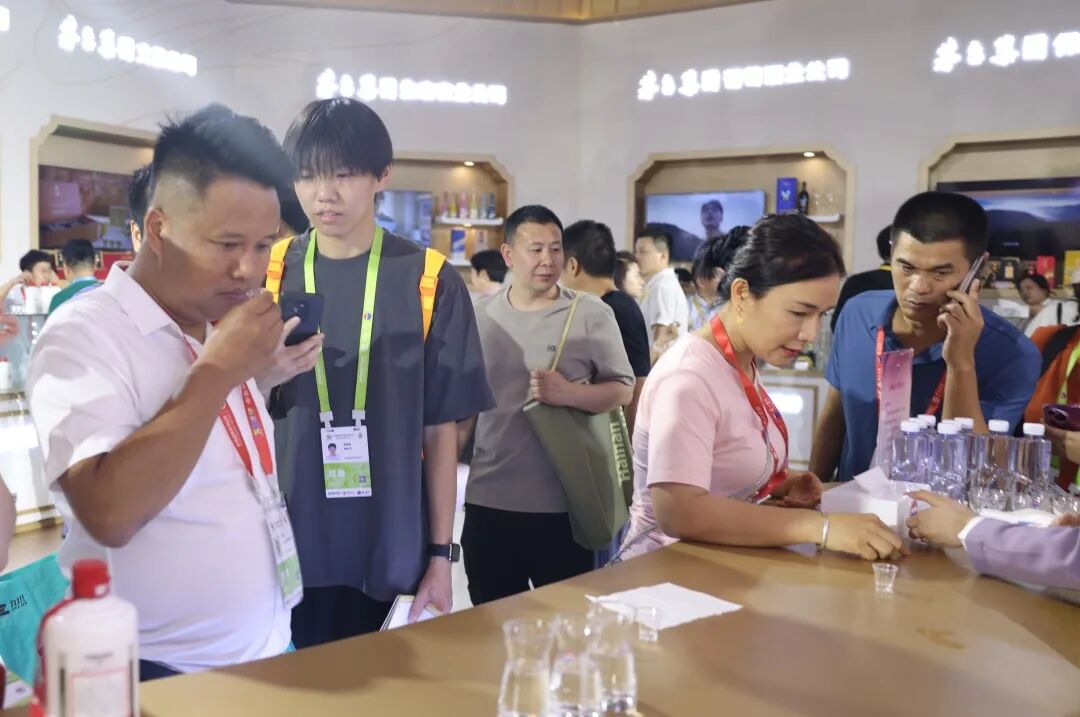 茅台亮相第六届中国国际消费品博览会