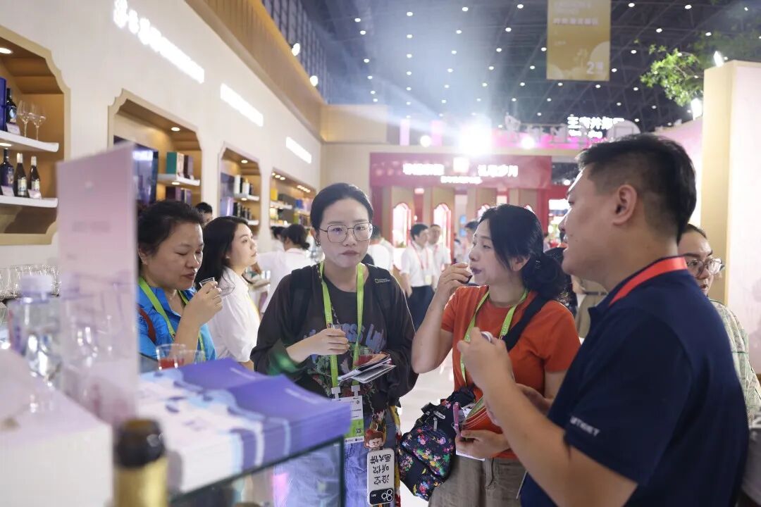 茅台亮相第六届中国国际消费品博览会