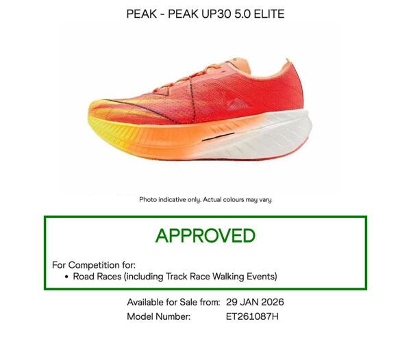 匹克携手意大利环加尔达湖马拉松 国际化布局迈入立体深耕新阶段 匹克携手意大利环加尔达湖马拉松 国际化布局迈入立体深耕新阶段