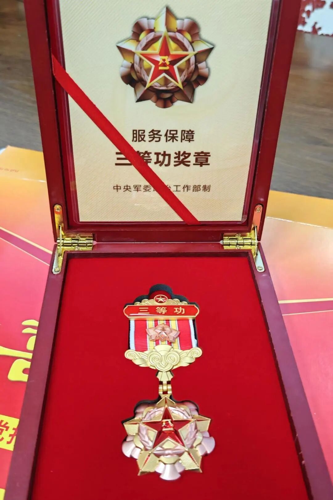 青春・榜 YOUNG | 杨永恒：荣获解放军部队三等功，他的热血青春这样写