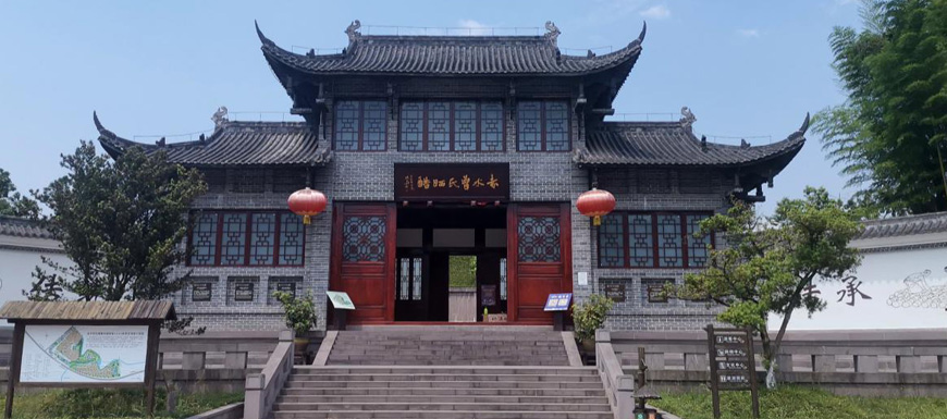 走进“专精特新” | 赤水曾氏晒醋：百年非遗守匠心 三产融合兴黔工