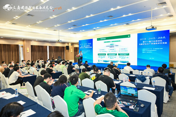 第26届立嘉国际智能装备展览会5月28-31日渝启,80+峰会领航西部智造跃迁 第26届立嘉国际智能装备展览会5月28-31日渝启,80+峰会领航西部智造跃迁