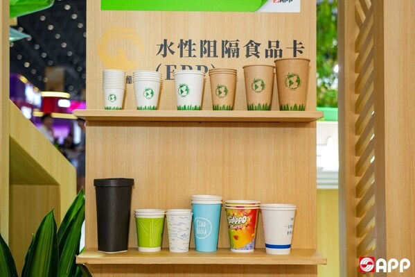 金光集团APP亮相第六届消博会，共绘绿色低碳未来