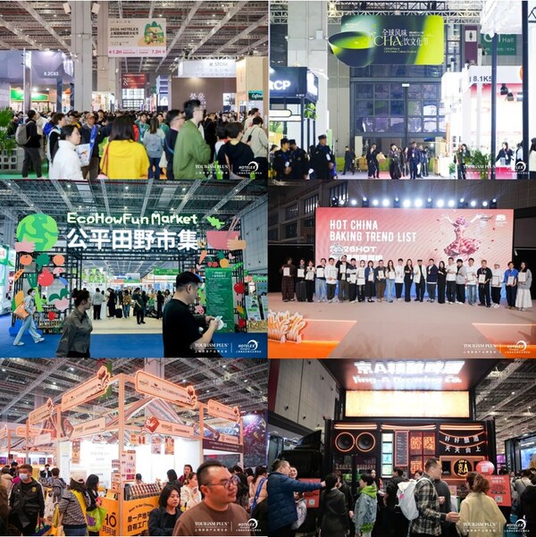2026HOTELEX 上海展圆满收官,15 +场专业赛事战报新鲜出炉 2026HOTELEX 上海展圆满收官,15 +场专业赛事战报新鲜出炉