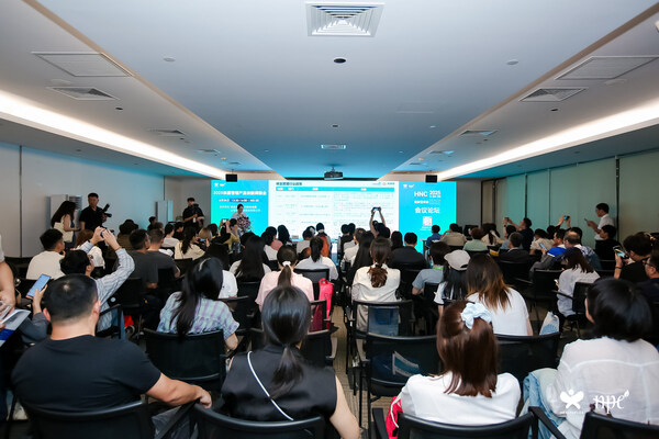 聚势而发•赋能健康----6月上海HNC健康营养展构筑行业新篇章 聚势而发•赋能健康----6月上海HNC健康营养展构筑行业新篇章