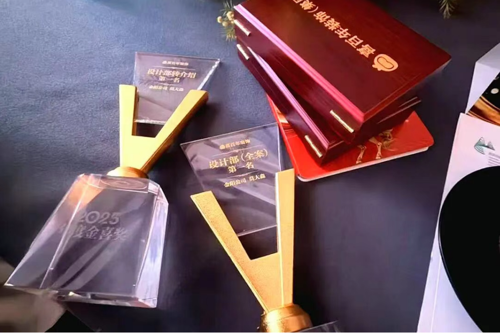 青春・榜 YOUNG | 莫大淼：个人业绩连续6年排名全集团第一，她如何在行业龙头喜百年装饰站稳脚跟？