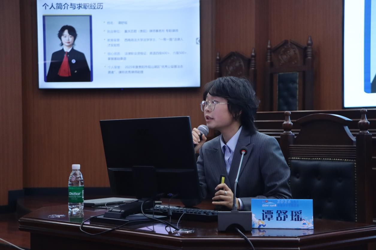 贵州大学法学院与贵阳市花溪区人力资源和社会保障局联合举办“花式引才·溪望你来”主题活动