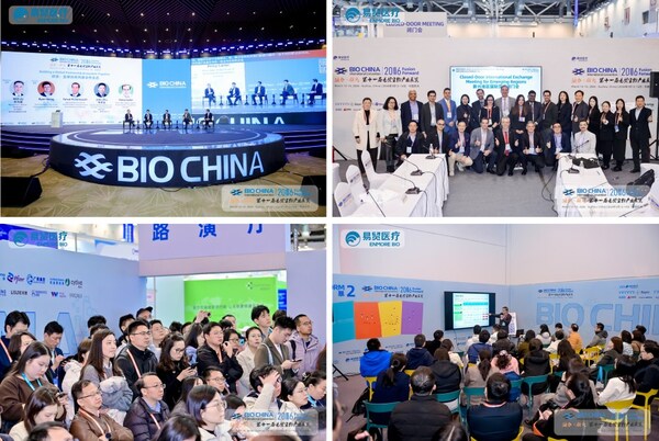 BIOCHINA2026(第十一届)易贸生物产业展览圆满落幕 3万+全球伙伴共筑生物医药新生态 | 融合•领先 BIOCHINA2026(第十一届)易贸生物产业展览圆满落幕 3万+全球伙伴共筑生物医药新生态 | 融合•领先