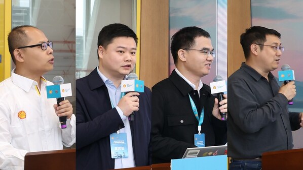 壳牌中国携手中电联成功举办2026年充换电行业AI应用技术研讨会