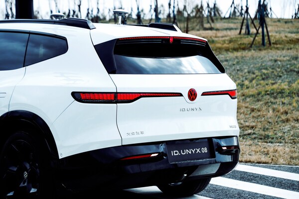 TÜV莱茵为大众安徽旗下与众 08车型颁发晕动舒缓认证证书