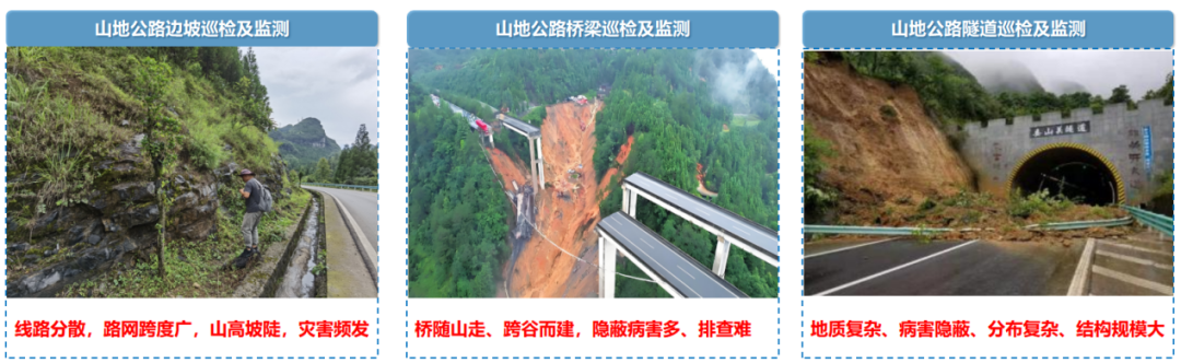 贵州工商职业大学在“一带一路”暨金砖国家技能发展与技术创新大赛全国总决赛中荣获一等奖