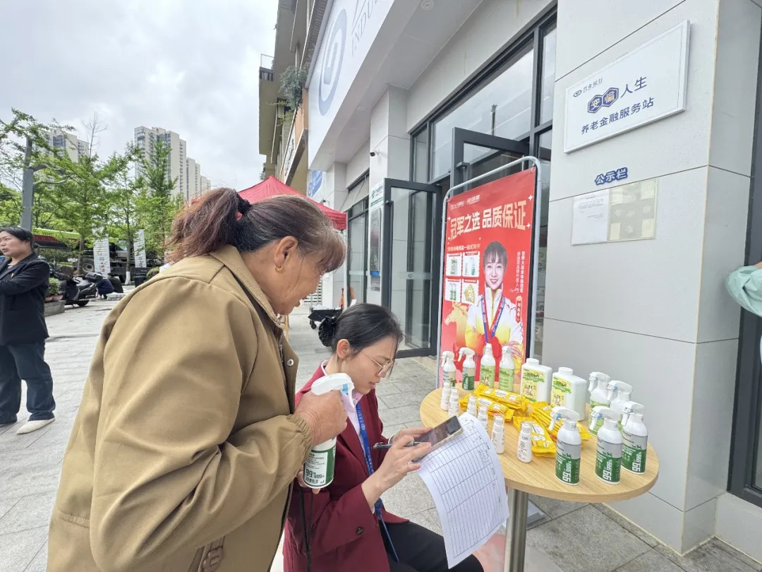 公益践初心 品牌传温暖——贵州百草轩助力兴业银行宠物公益暖心行圆满落幕