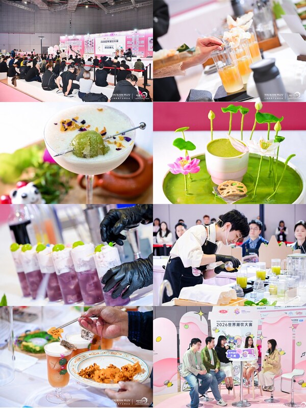 冠军揭晓，2026世界潮饮大赛圆满收官