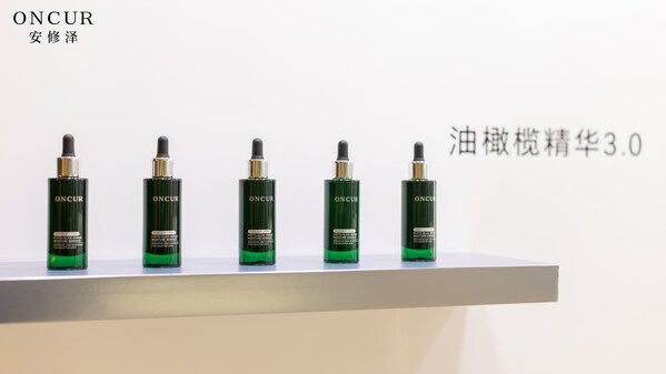 告别成分内卷！安修泽油橄榄精华3.0革新升级，首发L70油橄榄因子