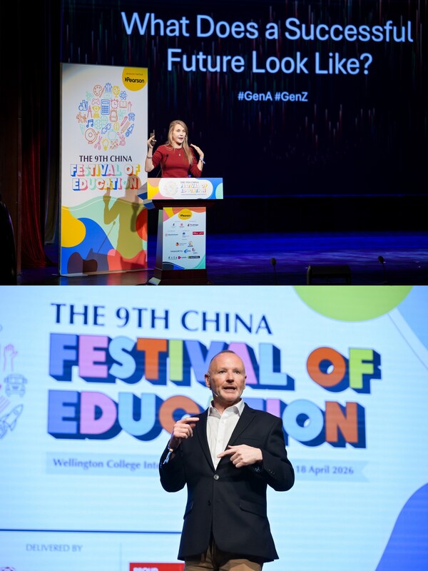 与时代同频，连接全球社群｜第九届惠灵顿教育节（中国站）圆满举办！