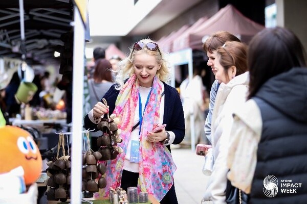 耕耘•生长•影响无界 2026合一国际论坛暨文化节开幕，探寻"善经济"的东方路径与文明新生