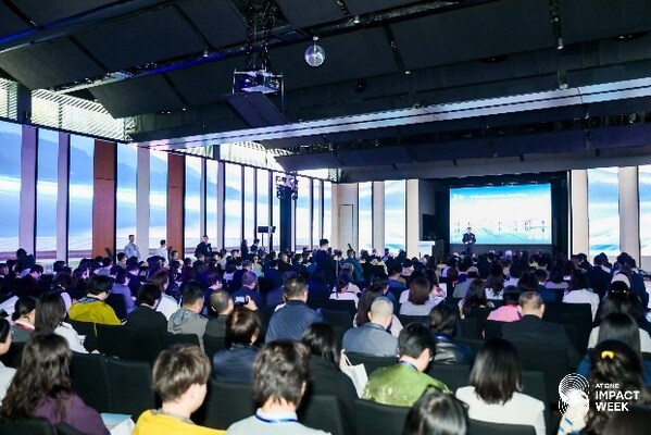 耕耘•生长•影响无界 2026合一国际论坛暨文化节开幕，探寻"善经济"的东方路径与文明新生