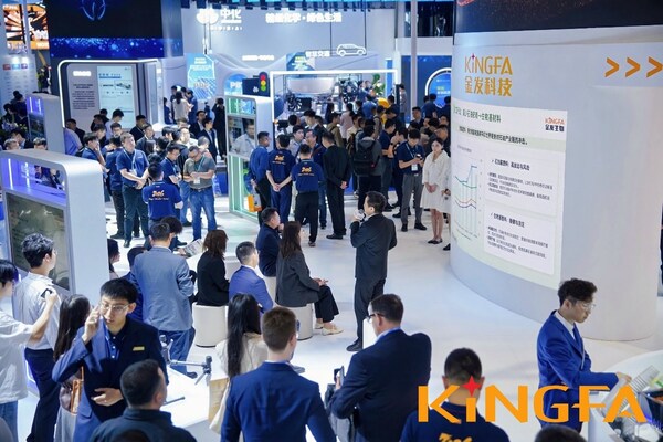 金发科技亮相CHINAPLAS 2026国际橡塑展