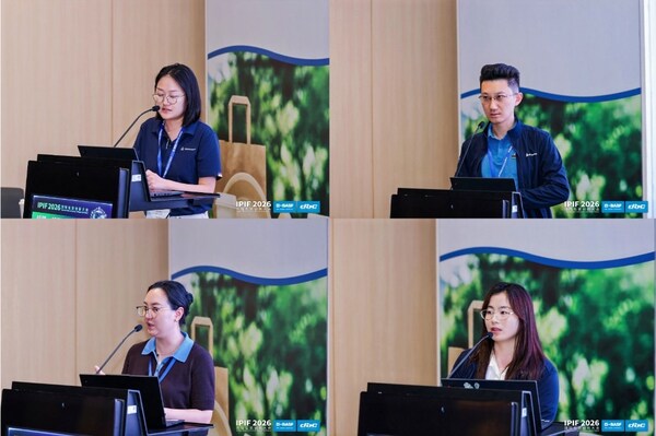 TÜV莱茵亮相国际包装创新大会（IPIF 2026），多维赋能包装行业绿色转型