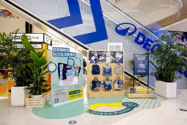 以运营驱动可持续未来，英格卡购物中心旗下六城荟聚荣获LEED认证