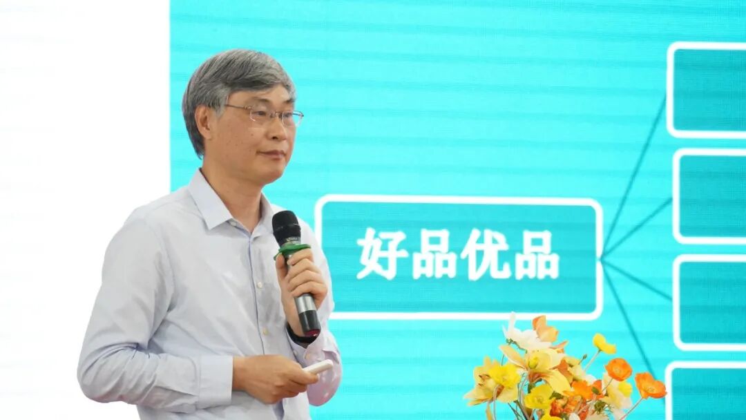 2026年贵州好品优品商贸流通联合体县区工作站首期培训会圆满召开