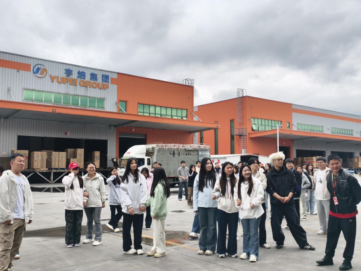 “花”式体验·“溪”望有你——花溪区2026年高校青年人才入企行活动成功举办