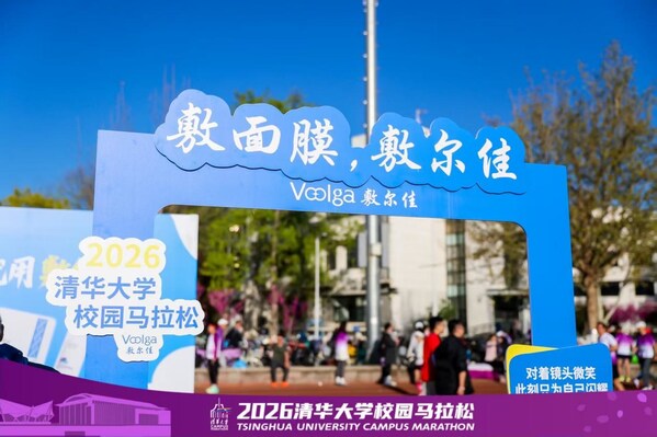 代言矩阵拓新：敷尔佳官宣《纯真年代》"姐夫"王天辰