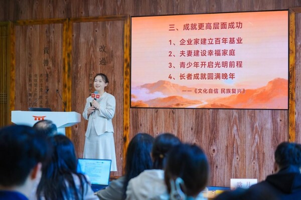 以经典润心 以阅读铸魂----润泽园教育联合发起"书香中国 文化自信"专题活动