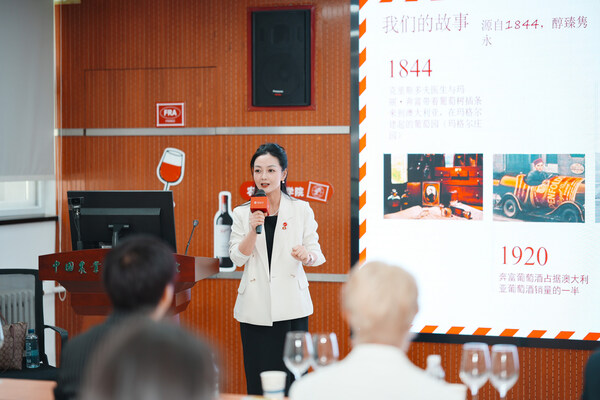 「奔富基金」全面升级 持续深化校企合作 赋能行业发展