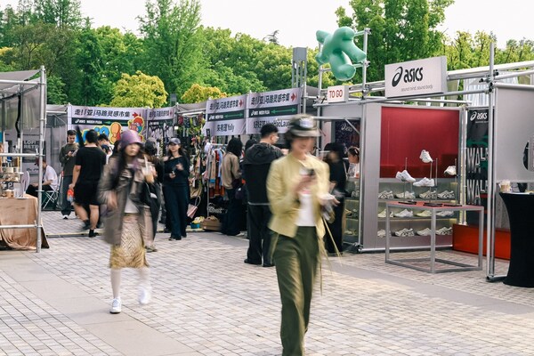 ASICS亚瑟士打造走！「亚」马路灵感市集