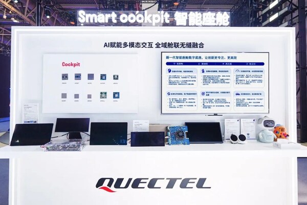 移远通信推出5G+AI舱联融合全系方案，精准适配多层级智能座舱