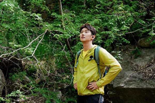 安踏携手中国国家地理举办徒步活动 倡导大众轻松走向户外