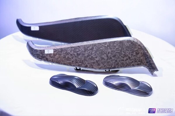 立邦亮相第八届MF材涂联动峰会，以免喷涂前沿技术推动汽车行业降本增效与颜值升级