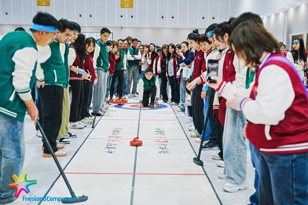 菲仕兰中国启动专项培训打造高绩效团队